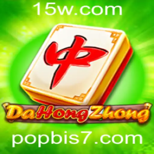 Descubra o Fascinante Jogo DaHongZhong: Regras, Estratégias e Atualizações